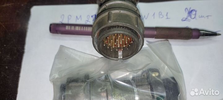 Разъемы 2рм, онц, рс32