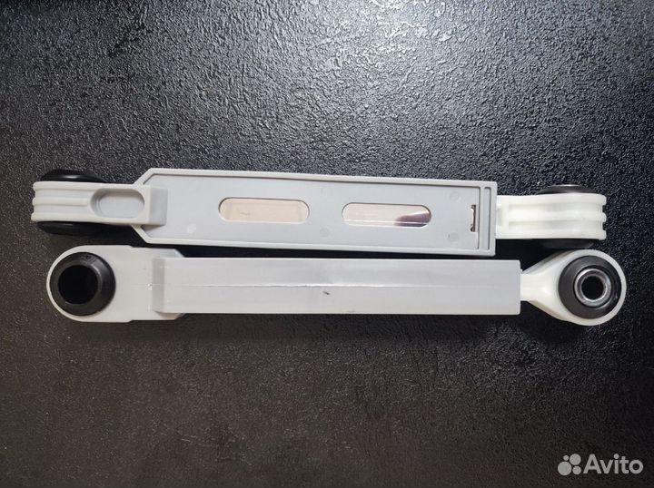 Амортизаторы для стиральных машин