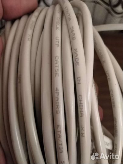 Патч-корд RG-45 30 м