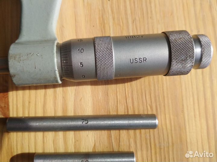Микрометр СССР мк 50-75
