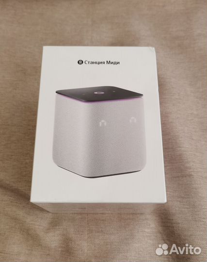 Яндекс станция