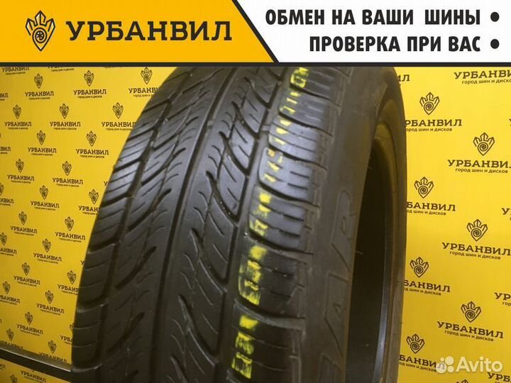 Tigar Sigura 195/65 R15 91T