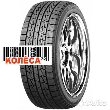 Nexen Winguard Ice 235/65 R17