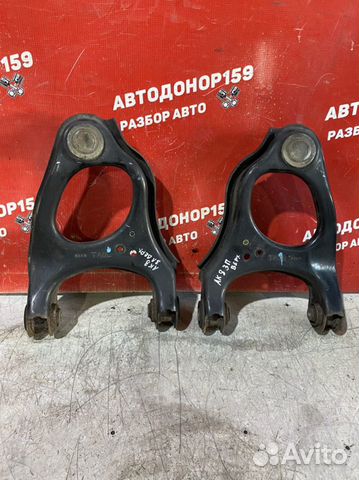 Хонда Аккорд 8 рычаг задней подвески верхний
