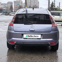 Купить Ситроен С4 I от 20 000 ₽ в Подольске: 110 объявлений