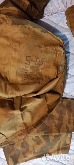 Военная форма