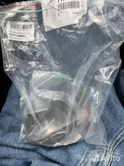 Муфта компрессора кондиционера accord 7