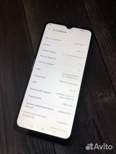 Honor X6 64gb