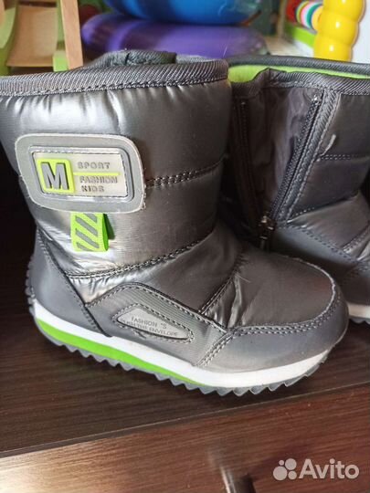 Лыжные ботинки