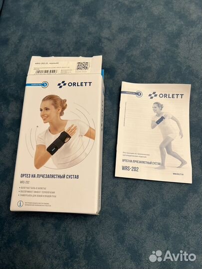 Ортез на лучезапястный сустав