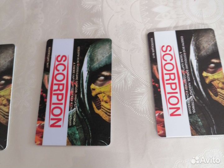Карты scorpion