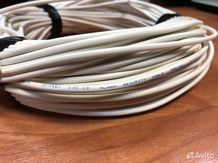 Кабель экранированный кспэвг 2х0.20