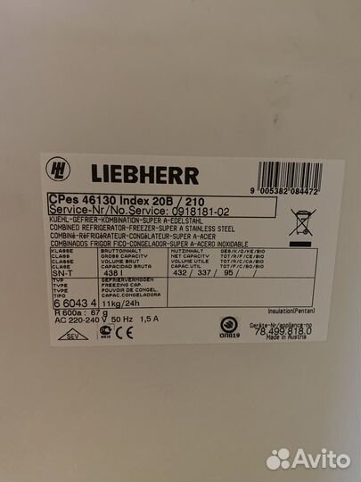 Холодильник liebherr CPes 46130