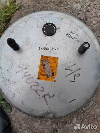 Пневморессора