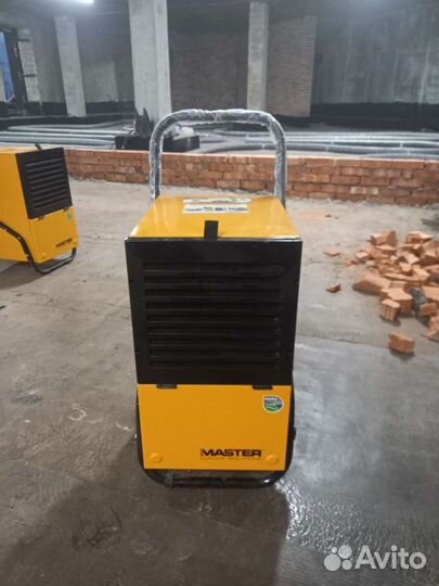 Осушитель воздуха master DH 752 F72
