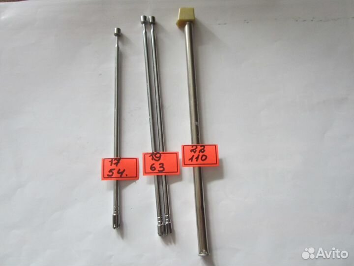 Телескопическая антенна