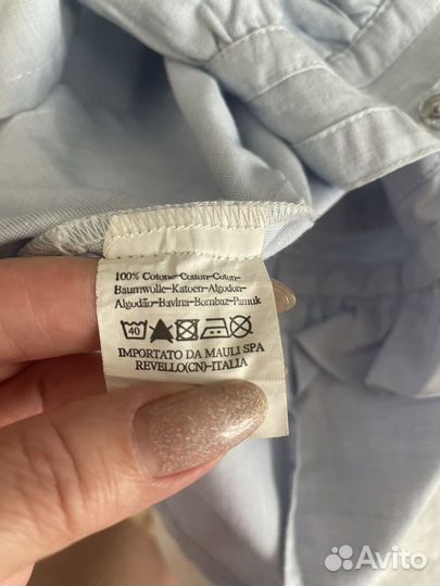 Школьная блузка 152 см