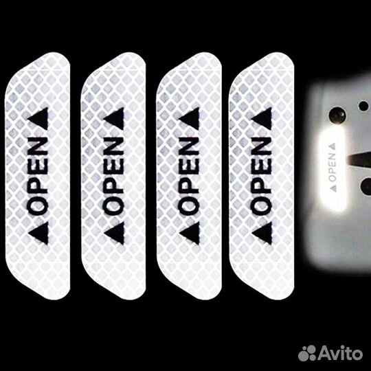 Наклейки для авто светоотражающие