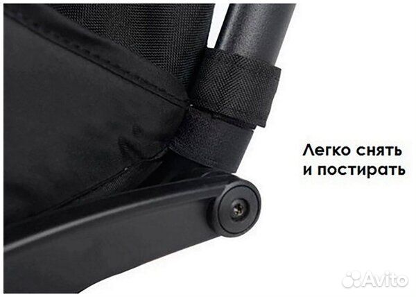 Накидка на ножки в коляску