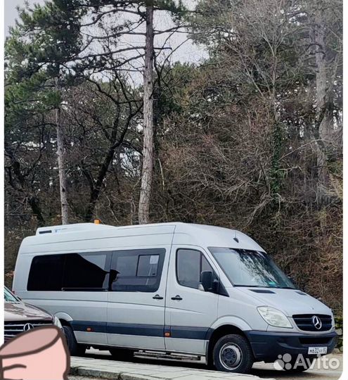 Перевозка людей