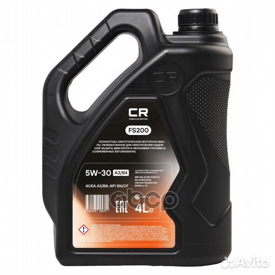 Масло моторное carville racing FS200 5W30 SN/CF