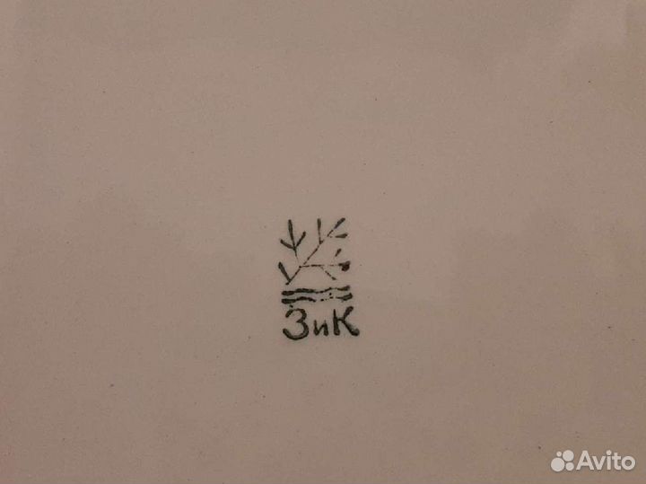 Кофейный сервиз Дуэт зик Конаково