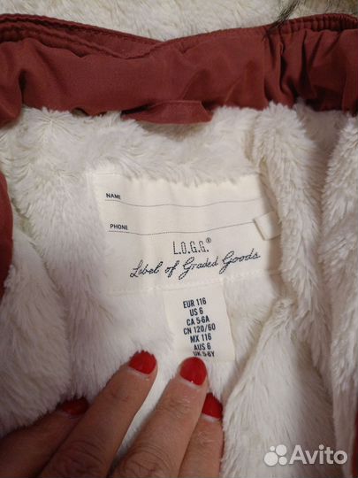 Парка детская H&M 116