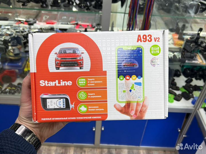 StarLine A93 v2 2CAN-2LIN - сигнализация старлайн