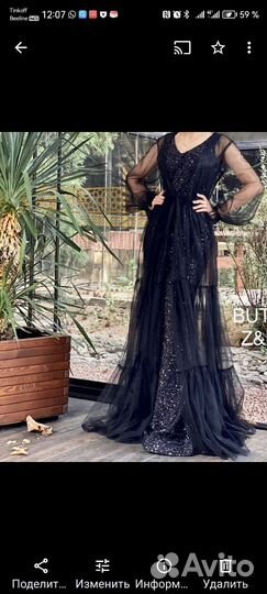 Вечернее платье 48 размер черное