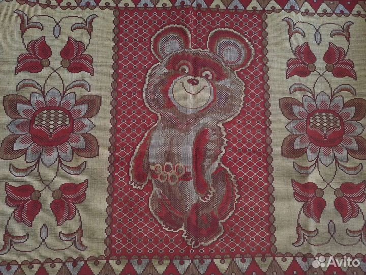 Олимпийский мишка СССР
