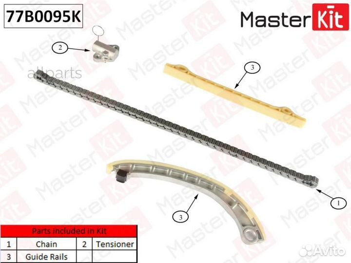 Masterkit 77B0095K Коплект цепи грм без звездочки
