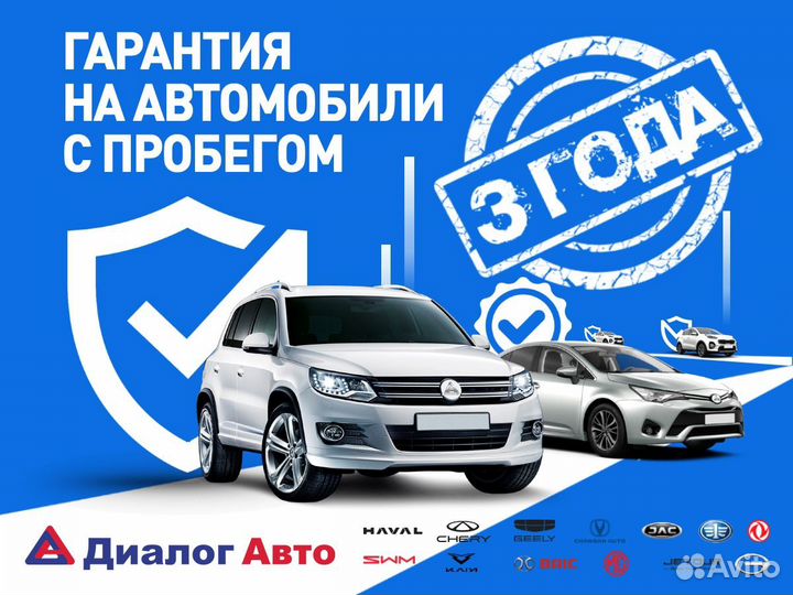 Geely GC6 1.5 МТ, 2014, 167 069 км