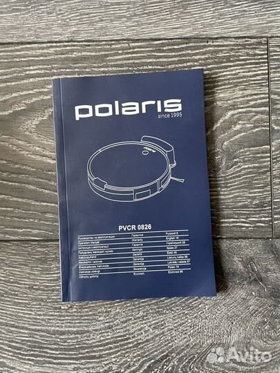 Робот пылесос polaris pvcr 0826