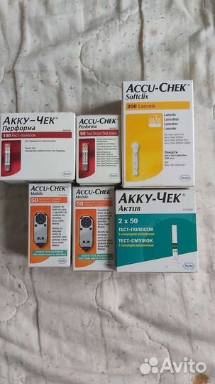 Глюкометр, тест-полоски