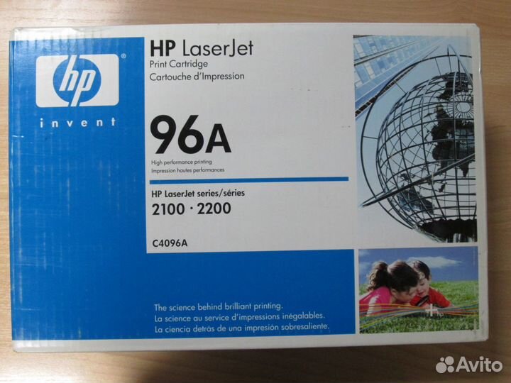 Картридж HP 96A LaserJet 2100/220