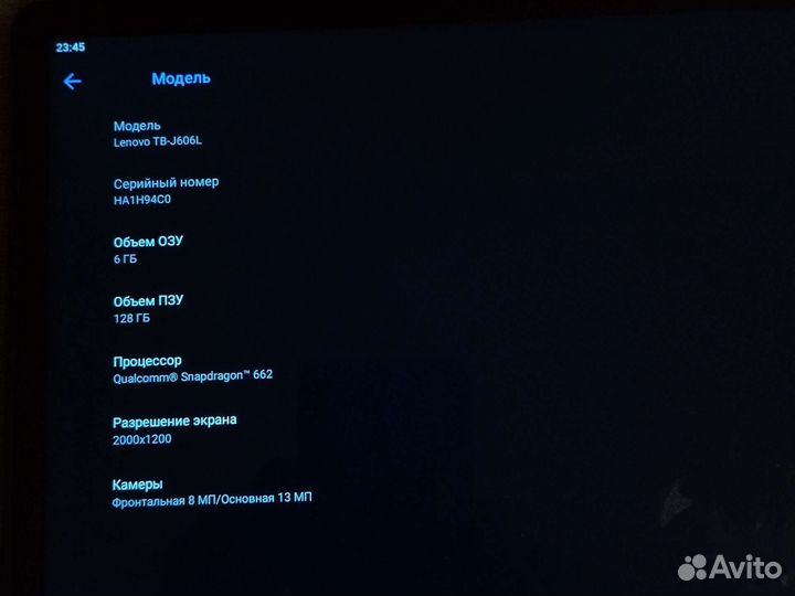 Планшет lenovo tab p11 tb-j606l