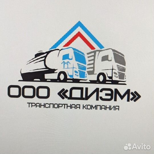 Водитель категории в