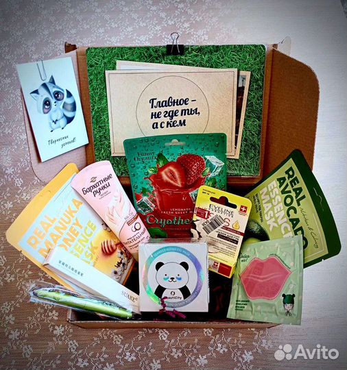 Подарочный бьюти бокс 