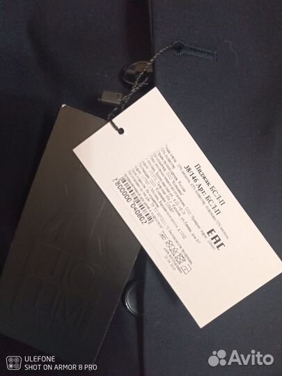 Пиджак школьный для мальчика 146