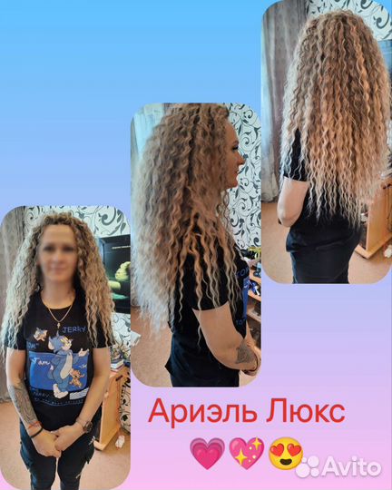 Афрокудри,Дредокудри, Гофродреды, Де дреды