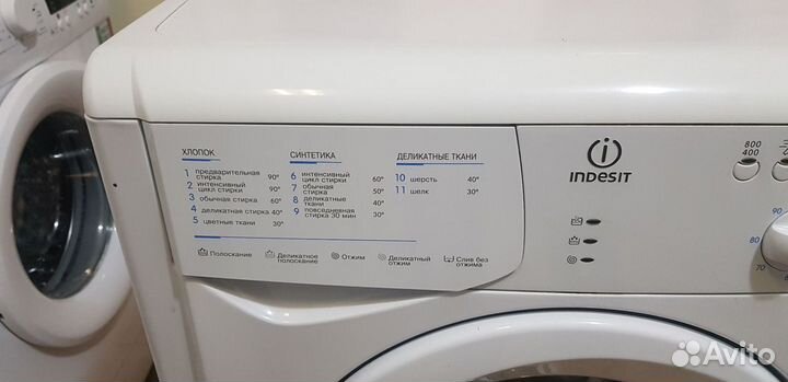 Стиральная машина бу indesit с гарантией