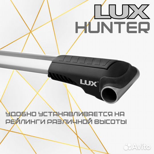 Багажник Lux Hunter Porsche Cayenne I 02-10 серый