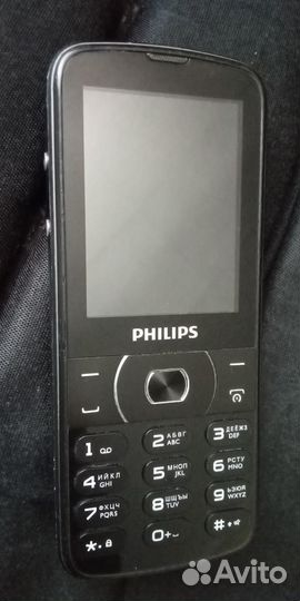 Philips E560