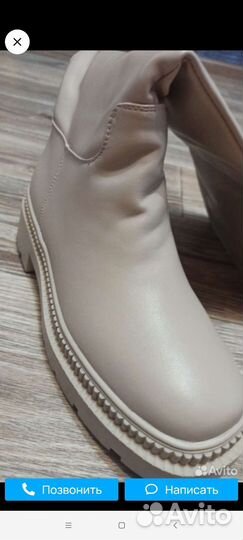 Сапоги и ботинки р.38