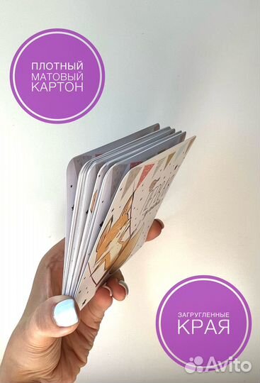 Новые карточки для фотосессии новорожденных малыша