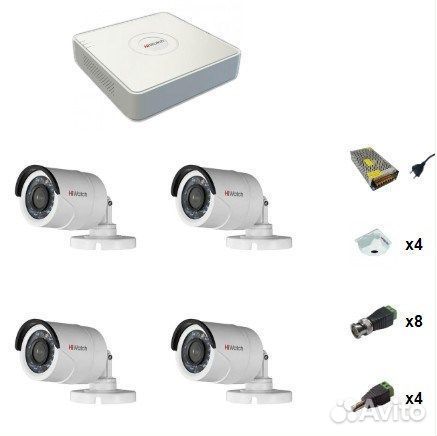 Комплект видеонаблюдения HiWatch 4 камеры 1080N
