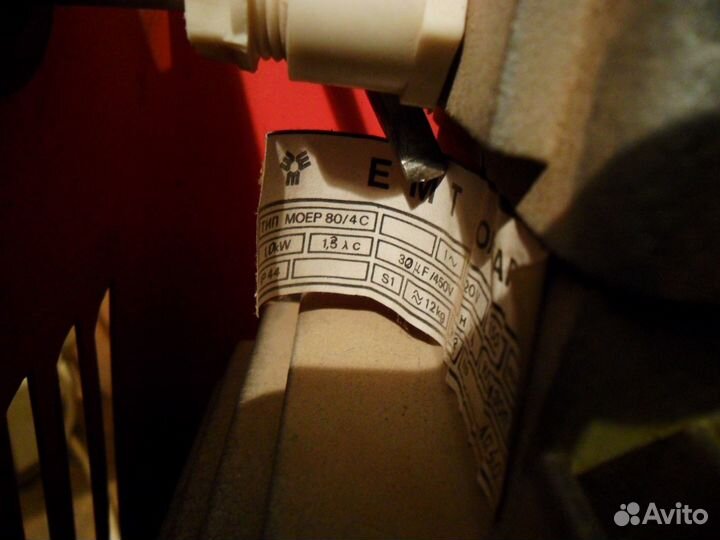 Культиватор