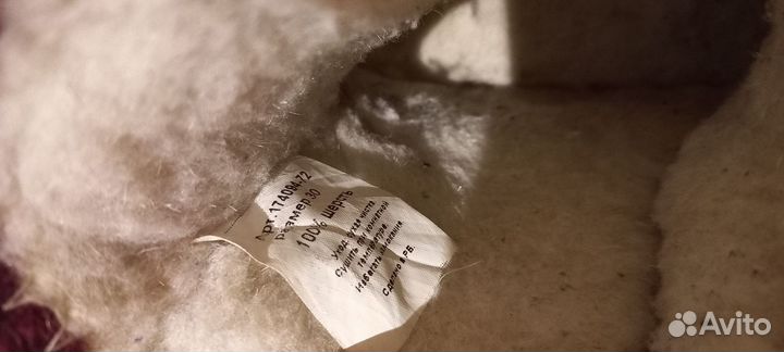 Валенки детские