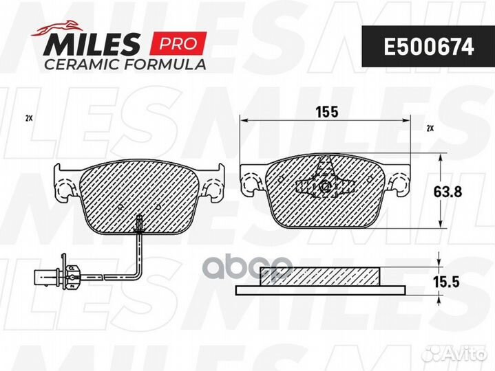 E500674 miles Колодки тормозные керамические