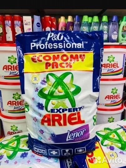 Стиральный порошок 15 кг